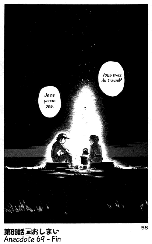 img Yokohama Kaidashi Kikou 14